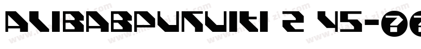 alibabpuhuiti 2 45字体转换